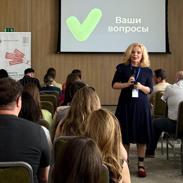 16 июня мы провели в Уфе бизнес-интенсив «Антихаос»