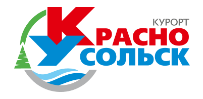 Красноусольск