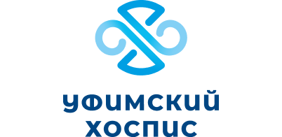 УфаХоспис